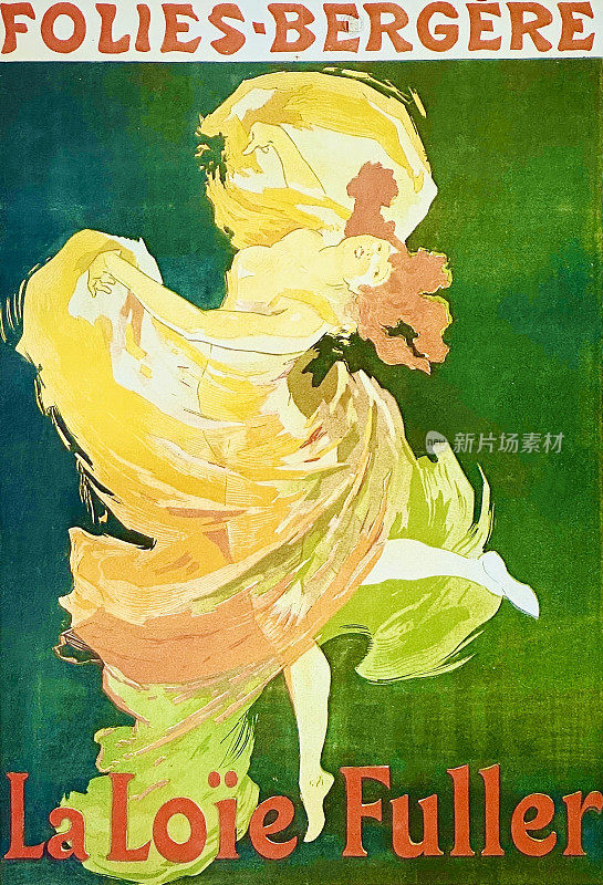 《花女》海报巴黎，La Loie Fuller